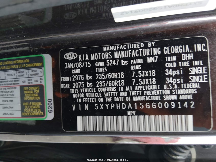 2016 KIA SORENTO 2.0T EX · Фото 9