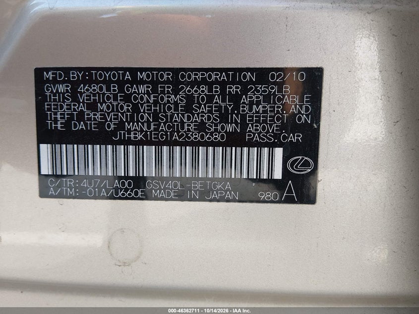 2010 LEXUS ES 350 · Photo 9