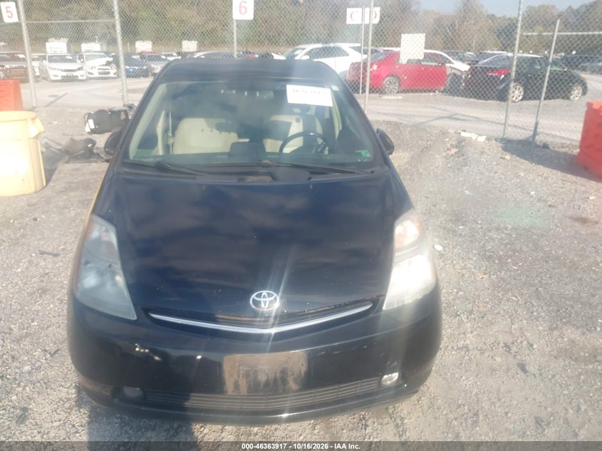 lot image 3