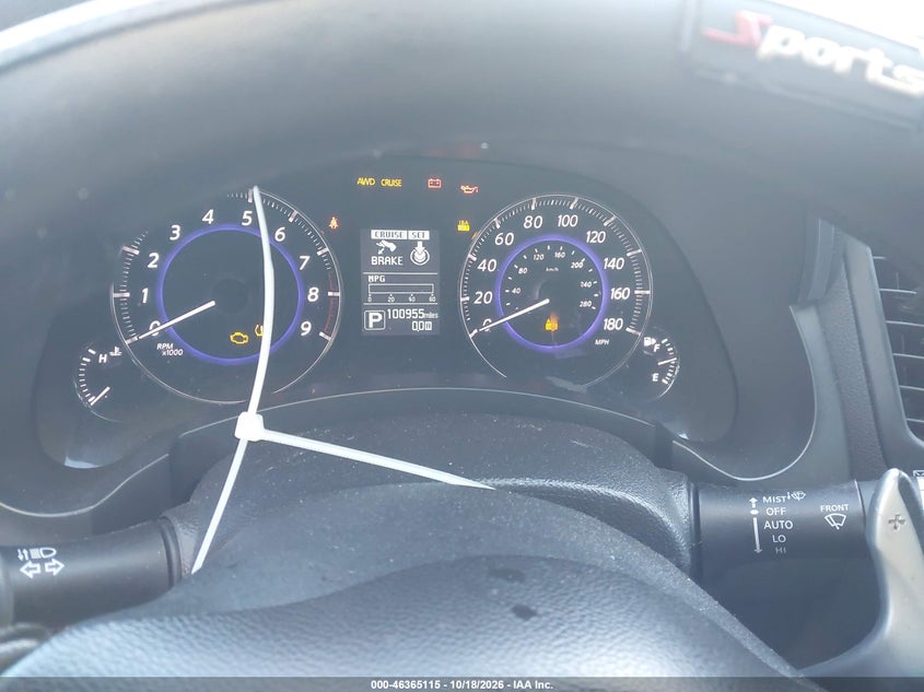 2015 INFINITI QX70 · Фото 15