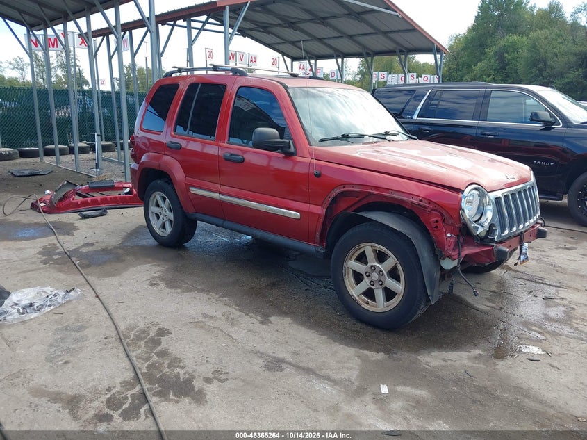 2005 JEEP LIBERTY LIMITED EDITION