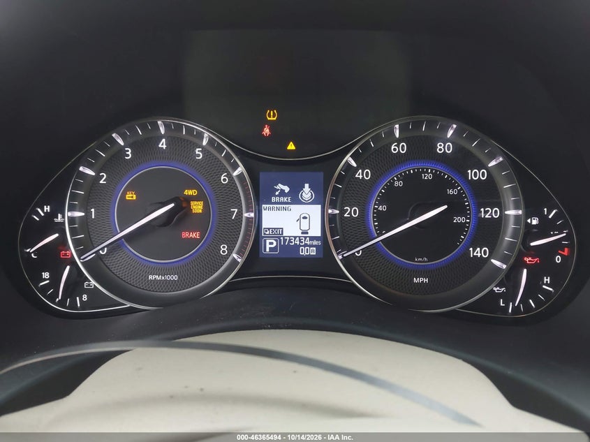 2013 INFINITI QX56 · Фото 7