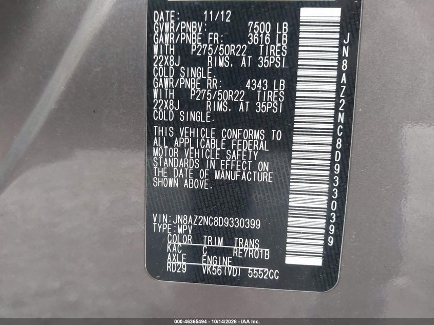 2013 INFINITI QX56 · Фото 9
