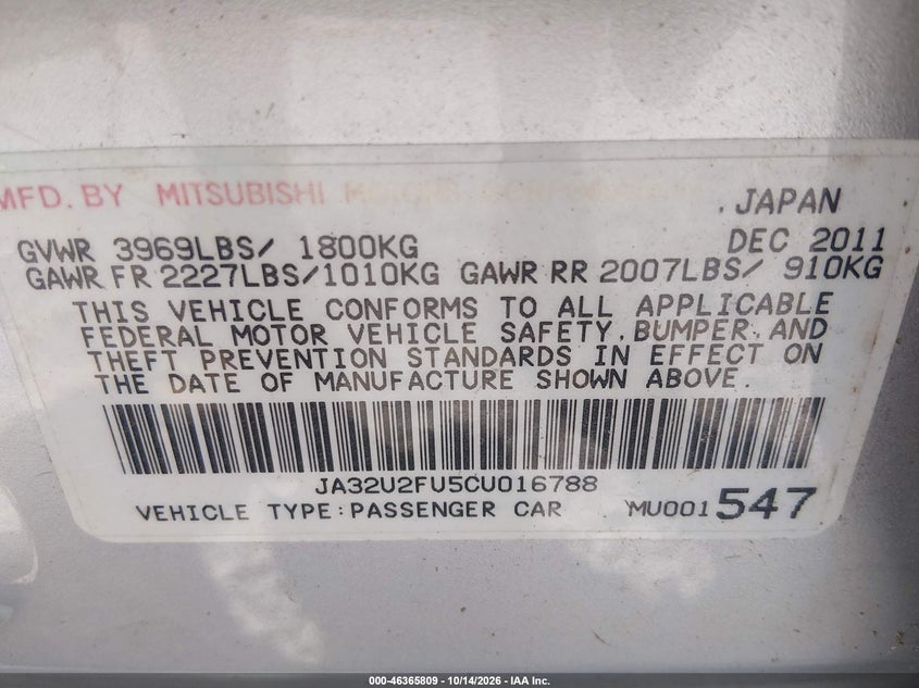 2012 MITSUBISHI LANCER ES · Фото 9