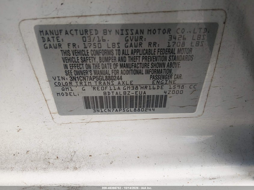2016 NISSAN VERSA 1.6 S/1.6 S+/1.6 SL/1.6 SV · Фото 9