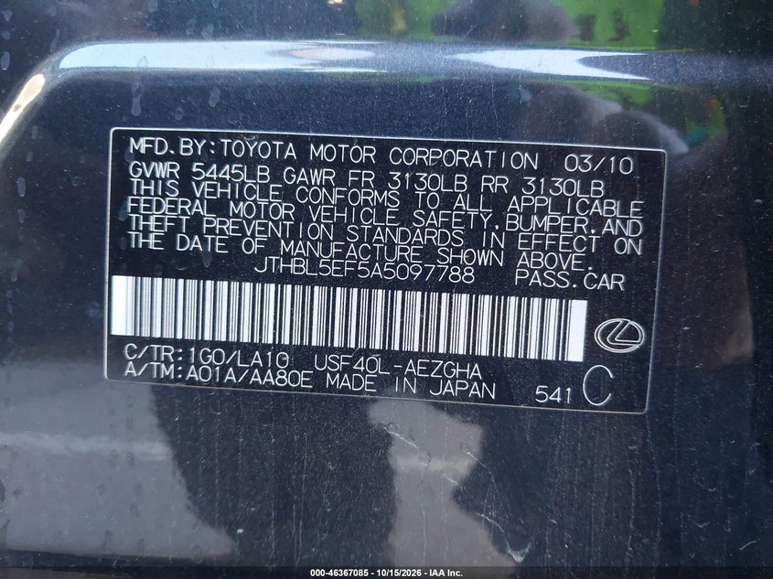 2010 LEXUS LS 460 · Photo 9
