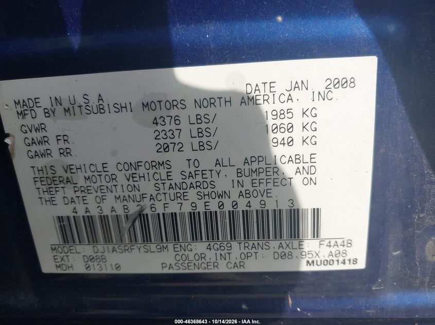 2009 MITSUBISHI GALANT ES/SPORT EDITION · Фото 9