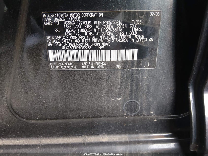 2009 SCION XB · Фото 9