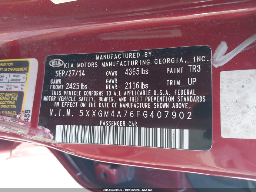 2015 KIA OPTIMA LX · Фото 9