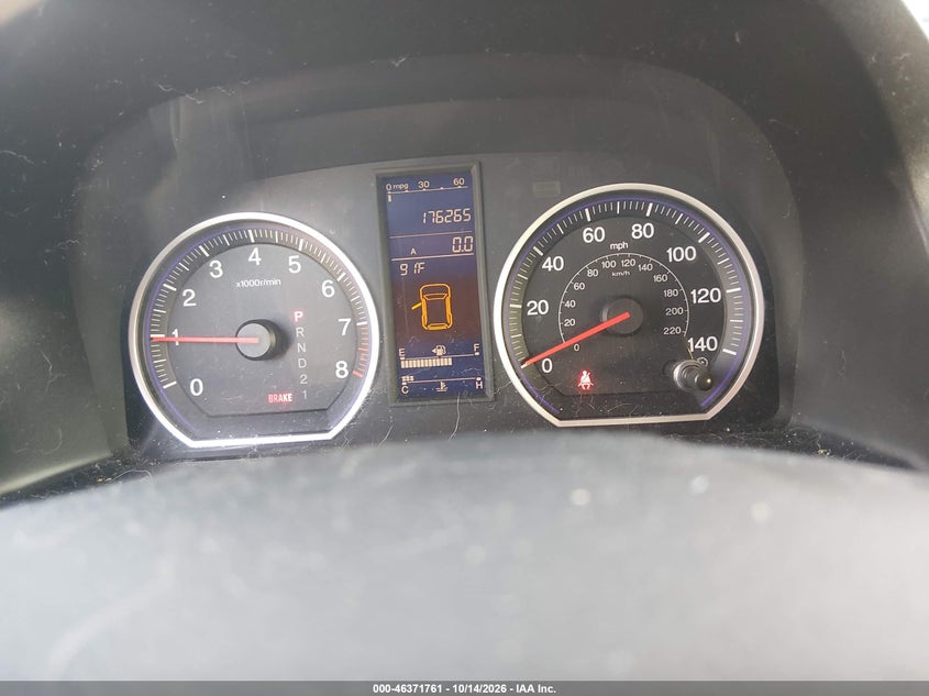 2011 HONDA CR-V EX-L · Фото 7