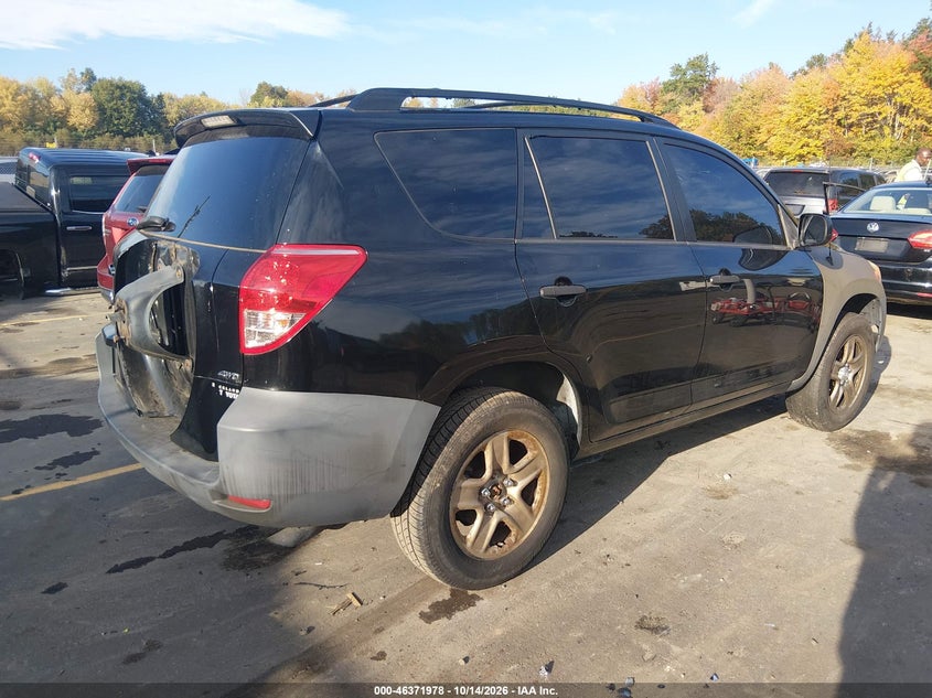 2008 TOYOTA RAV4 · Фото 4