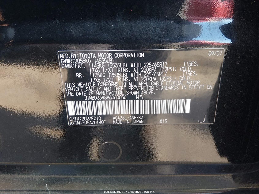 2008 TOYOTA RAV4 · Фото 9