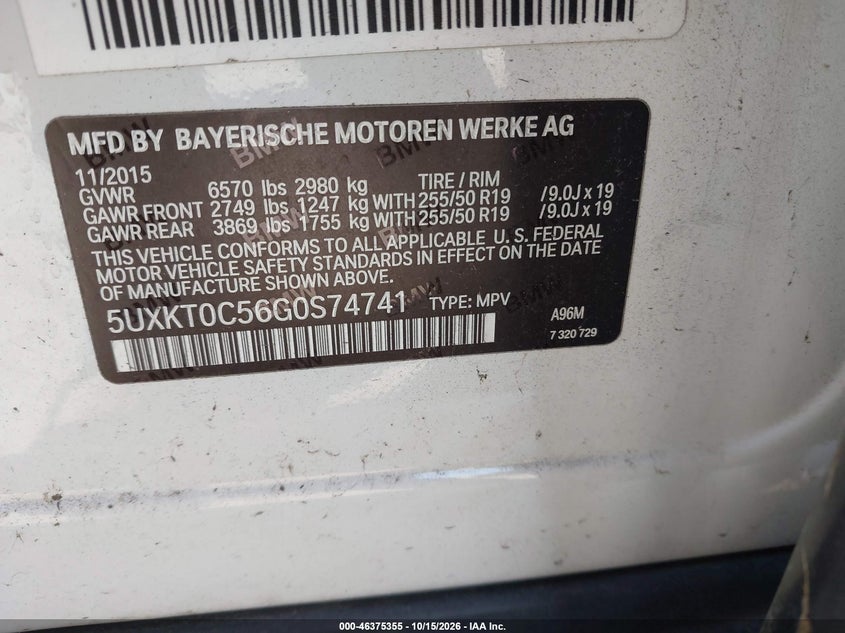 2016 BMW X5 EDRIVE XDRIVE40E · Фото 9