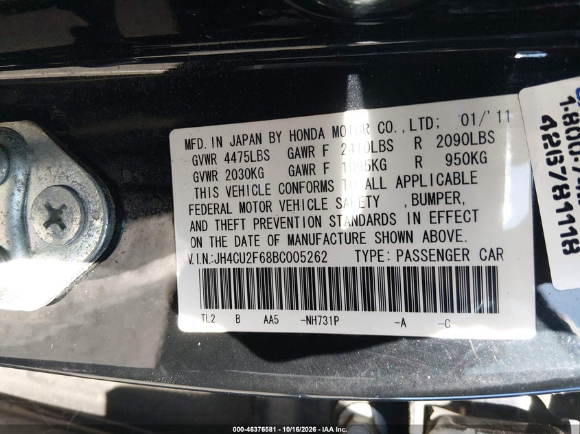 2011 ACURA TSX 2.4 · Фото 9