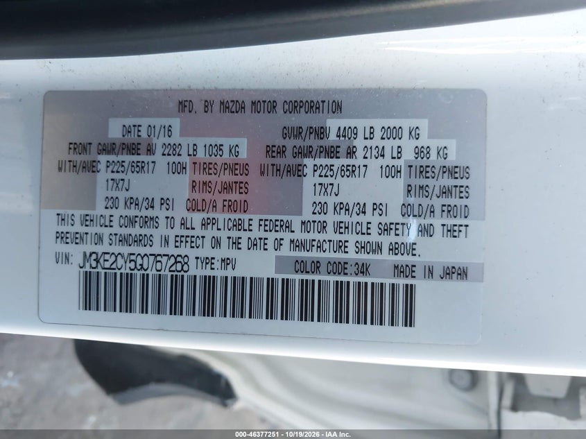 2016 MAZDA CX-5 TOURING · Фото 9