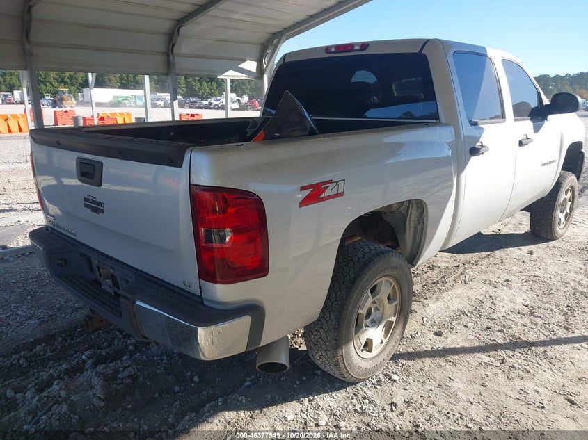 Vin: 3gcrkse34ag269888, lot: 46877882, chevrolet silverado 1500 lt 20104