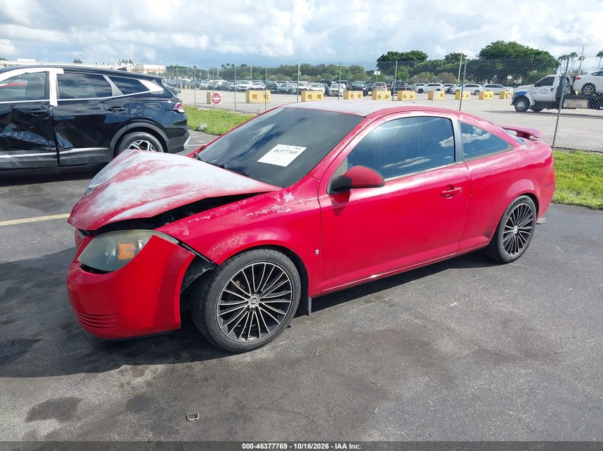 2008 Chevrolet Cobalt Lt, Front End, IAAI, VIN 1G1AL18F087116286 — photo 2