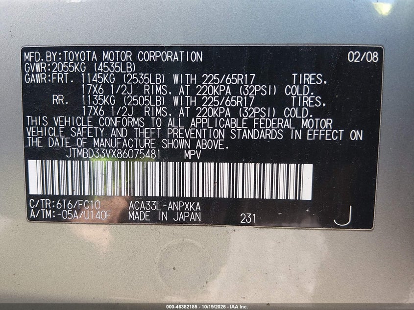 2008 TOYOTA RAV4 · Фото 9