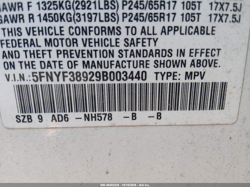2009 HONDA PILOT TOURING · Фото 9