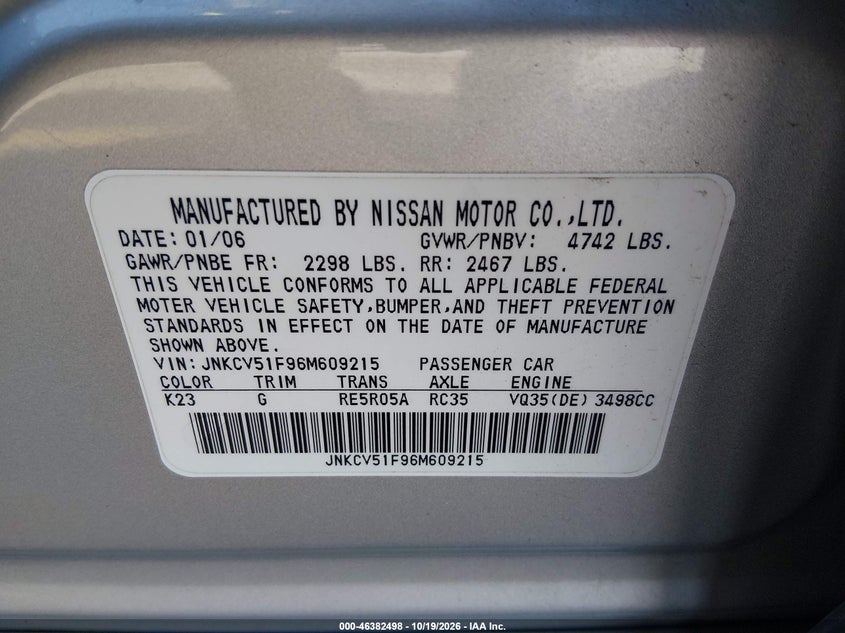 2006 INFINITI G35X · Фото 9