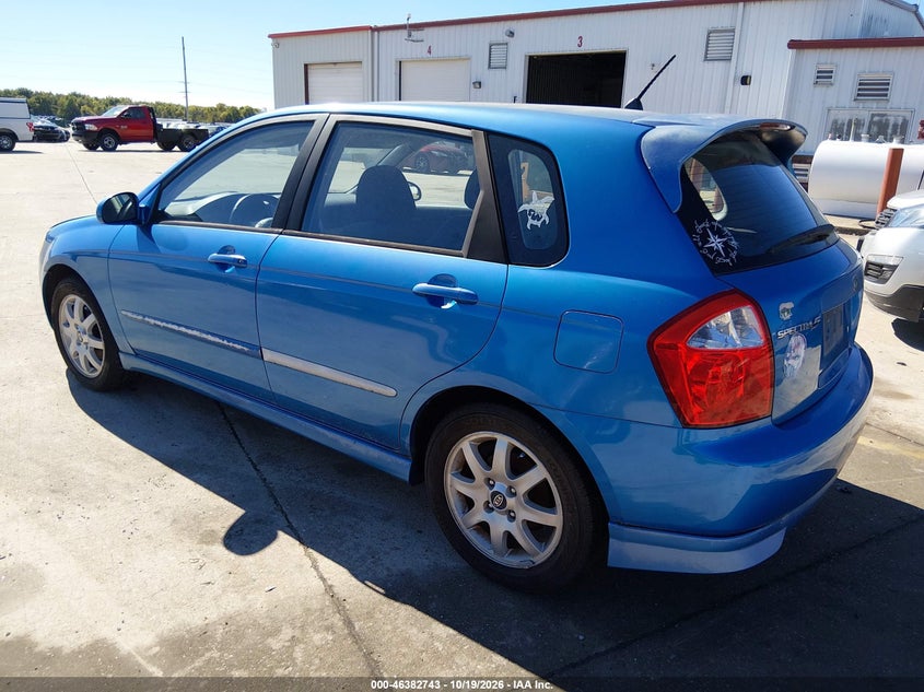 KIA SPECTRA5 2005 VIN KNAFE161155127848