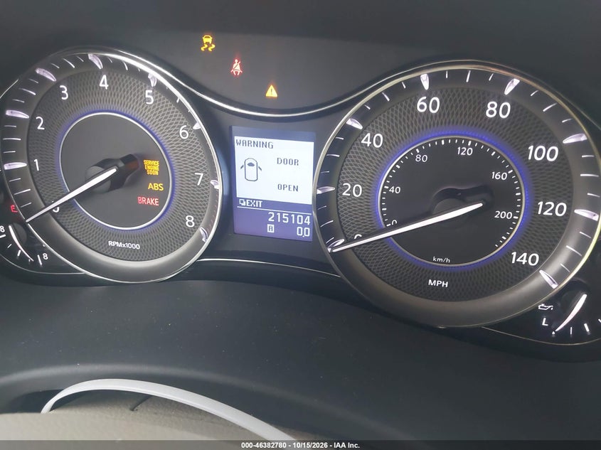 2012 INFINITI QX56 · Фото 7
