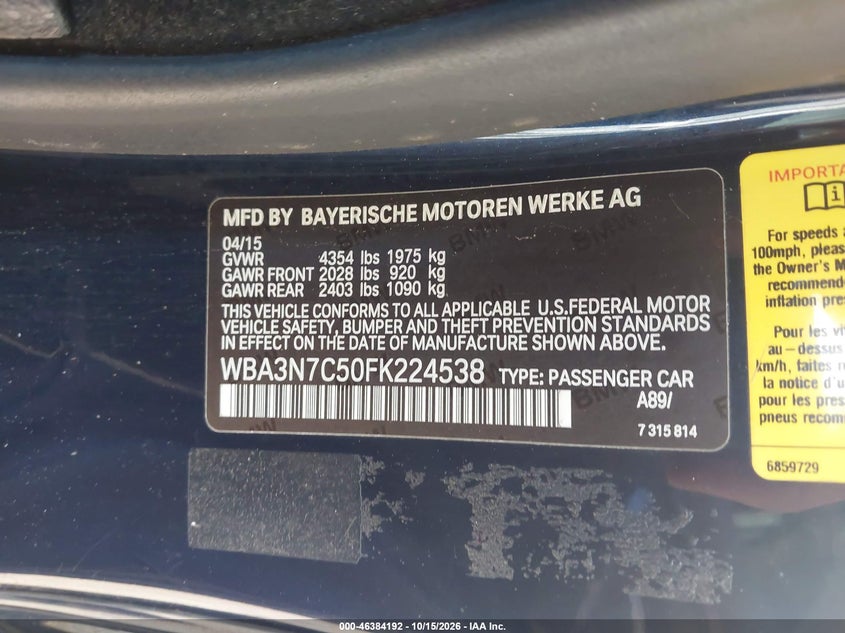2015 BMW 428I · Фото 9