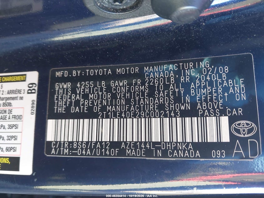 2009 TOYOTA MATRIX S · Фото 9