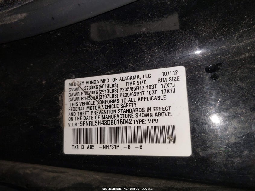 2013 HONDA ODYSSEY EX · Фото 9