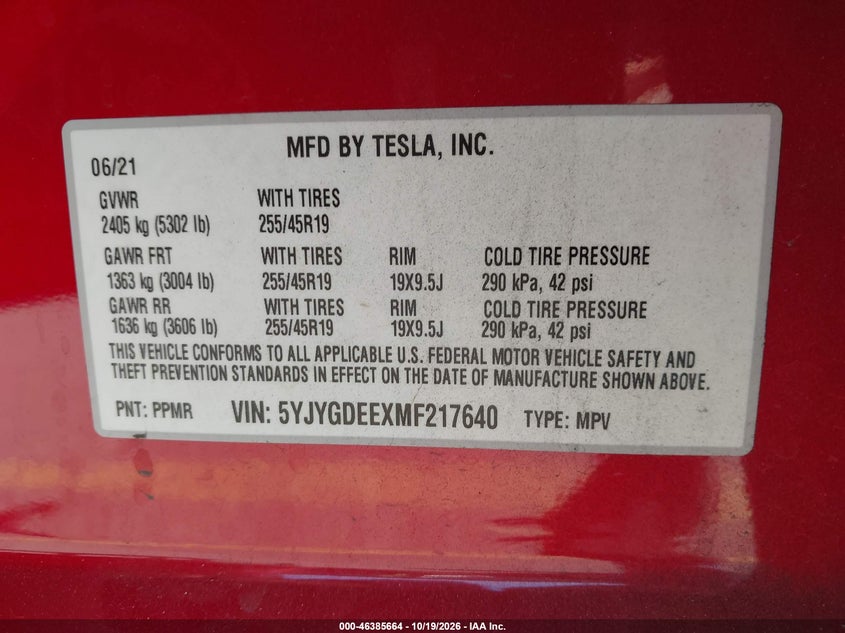 2021 TESLA MODEL Y LONG RANGE DUAL MOTOR ALL-WHEEL DRIVE · Фото 8