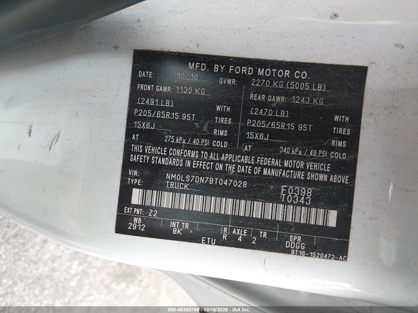 FORD TRANSIT CONNECT 2011 VIN NM0LS7DN7BT047028