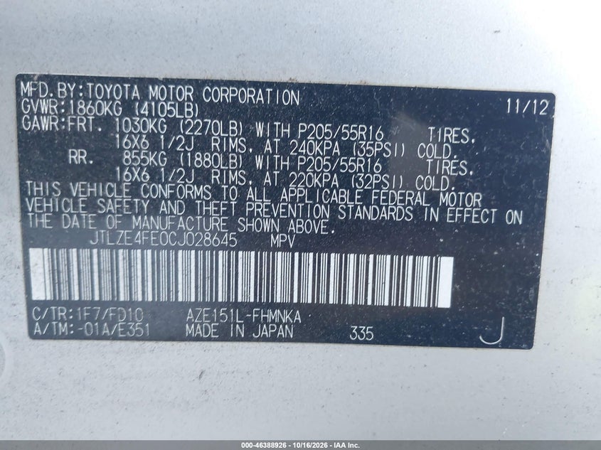 2012 SCION XB · Фото 9