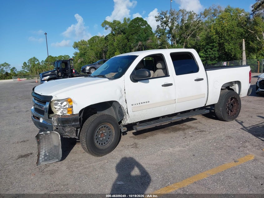 Vin: 3gcpcsea6bg152107, lot: 46889607, chevrolet silverado 1500 lt 20112