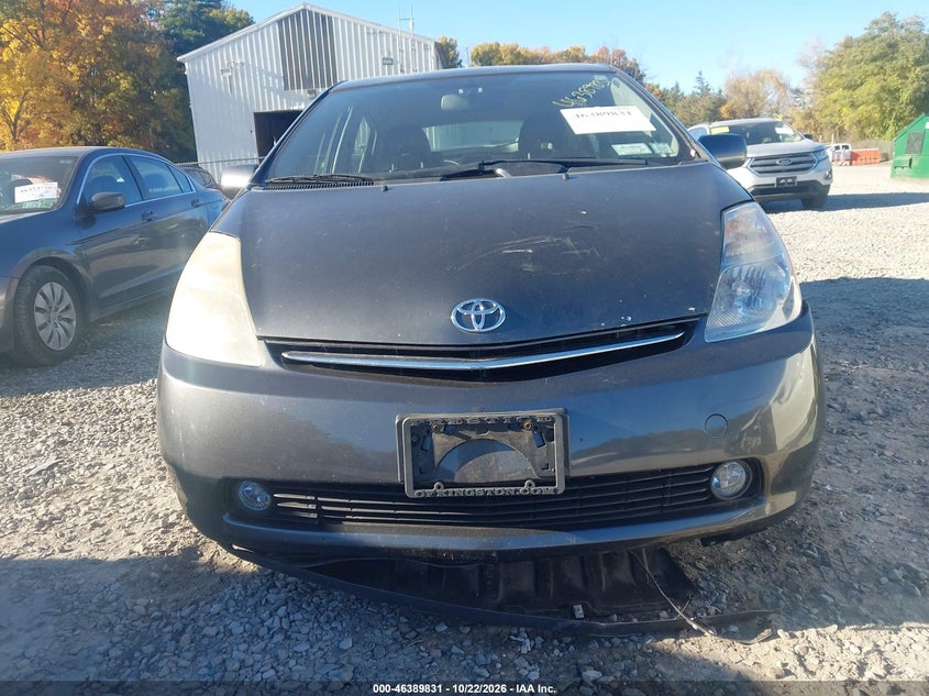 lot image 4