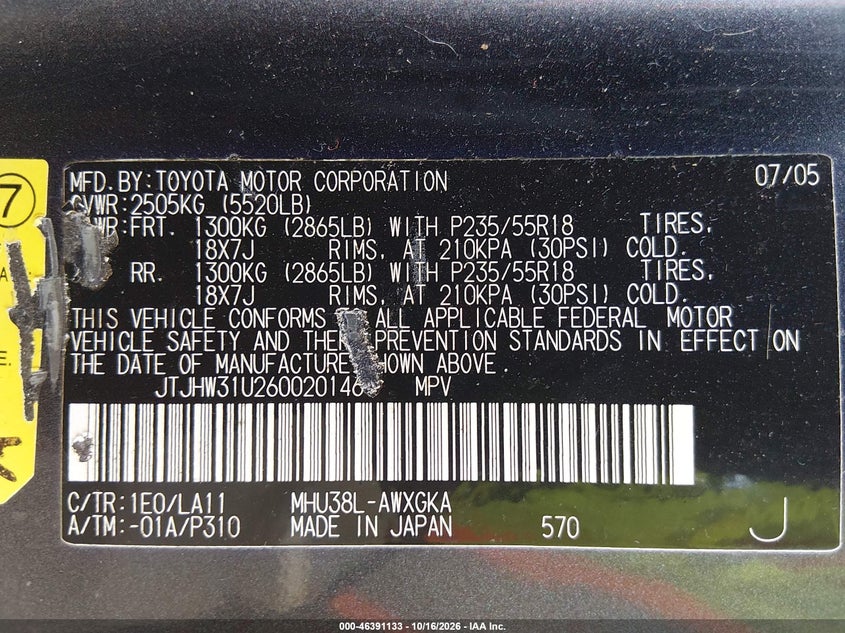 2006 LEXUS RX 400H · Фото 9