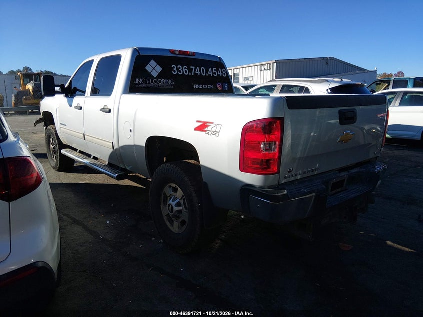 Vin: 1gc1kxc87ef186018, lot: 46892079, chevrolet silverado 2500hd lt 20143