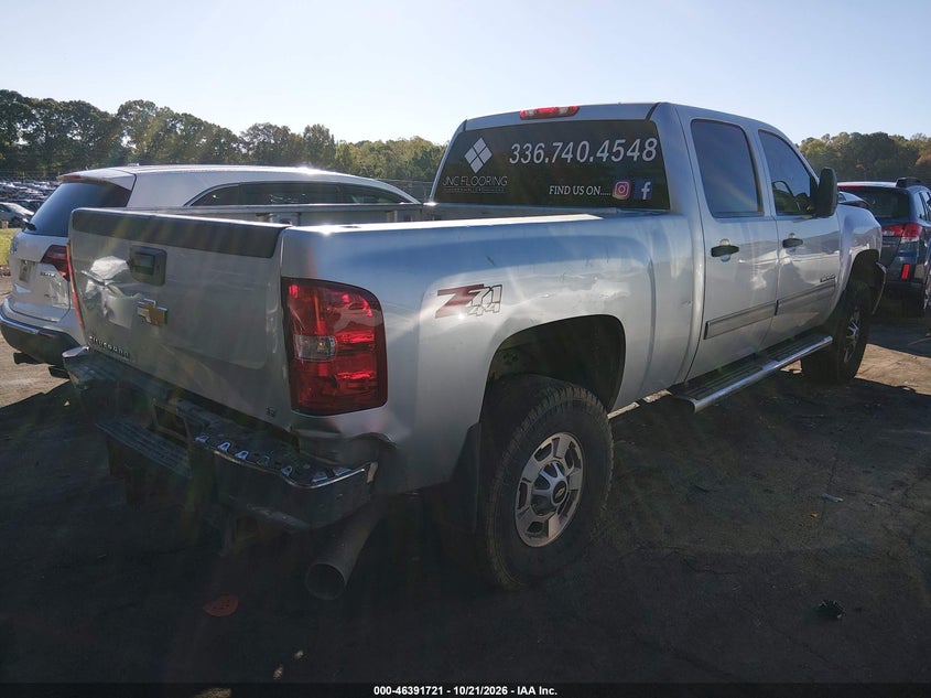 Vin: 1gc1kxc87ef186018, lot: 46892079, chevrolet silverado 2500hd lt 20144
