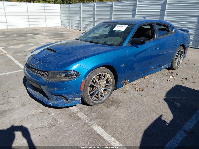 Vin: 2c3cdxct7ph685043, lot: 46892192, dodge charger r/t 20232