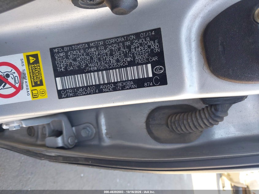 2014 LEXUS ES 300H · Фото 9