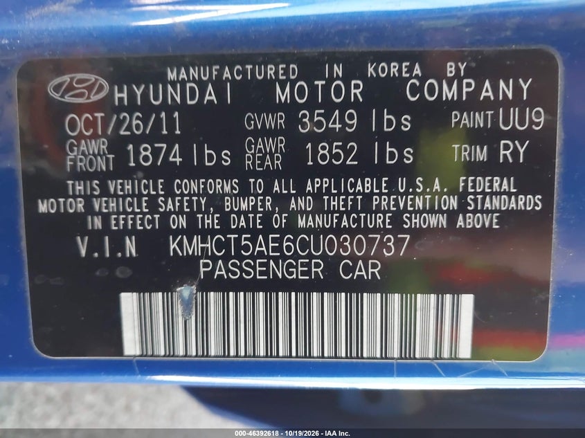 2012 HYUNDAI ACCENT GS · Фото 9