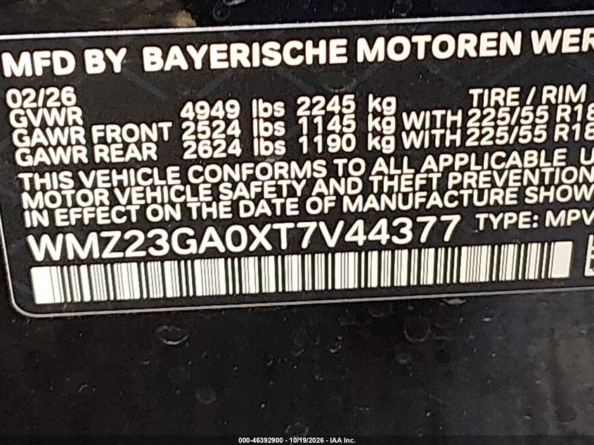 2026 MINI COUNTRYMAN COOPER S/S OXFORD EDITION · Фото 9