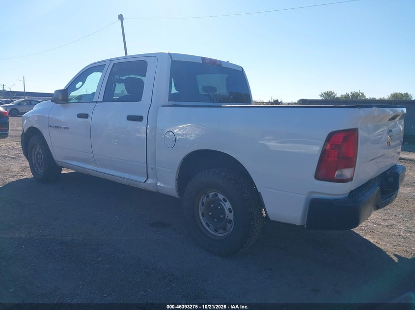 Vin: 1c6rd7kpxcs122315, lot: 46893633, ram 1500 st 20123