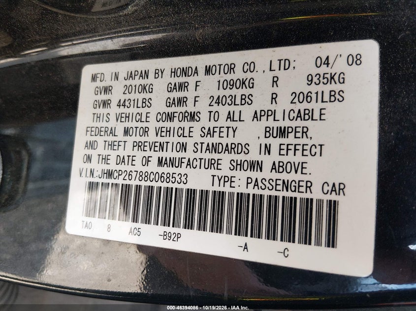 2008 HONDA ACCORD 2.4 EX · Фото 9