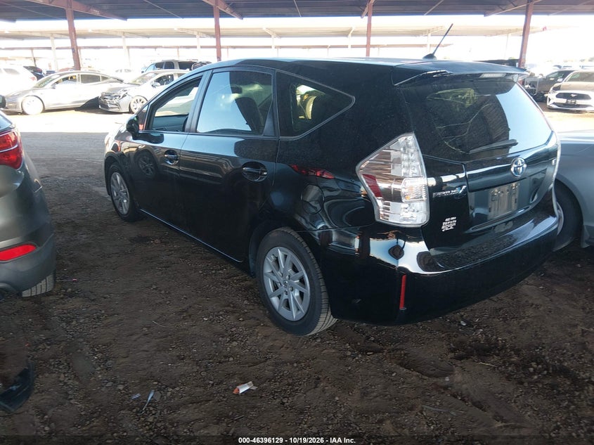  Prius v (+) Prius V Two