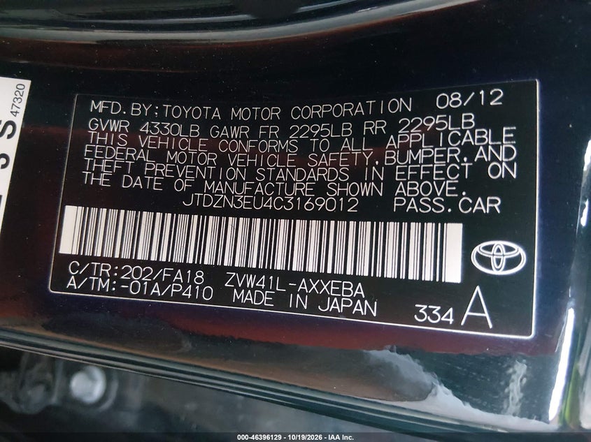 TOYOTA PRIUS V 2012 VIN JTDZN3EU4C3169012