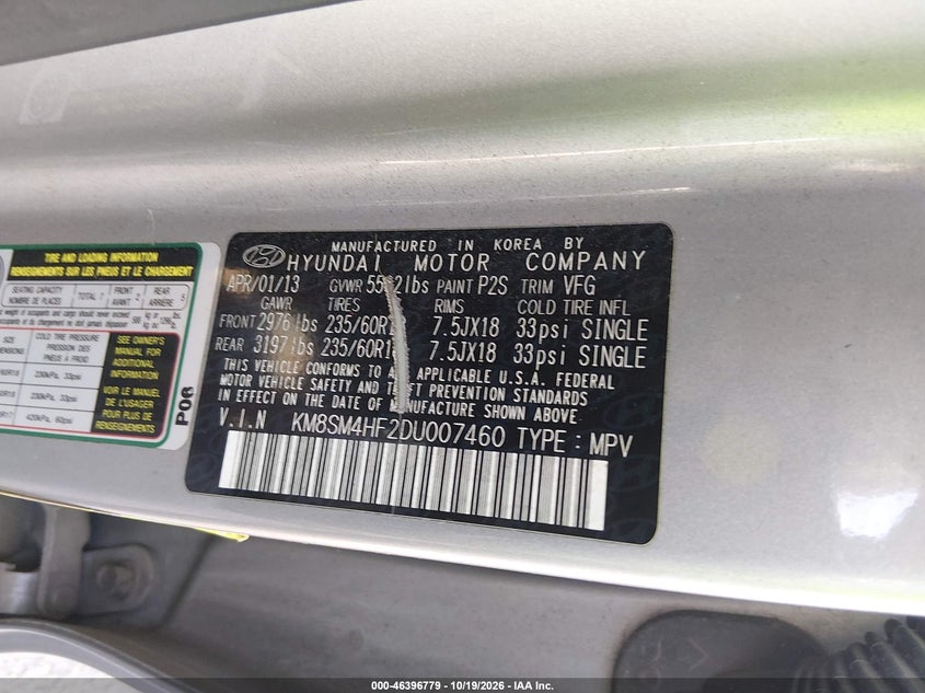 2013 HYUNDAI SANTA FE GLS · Фото 9