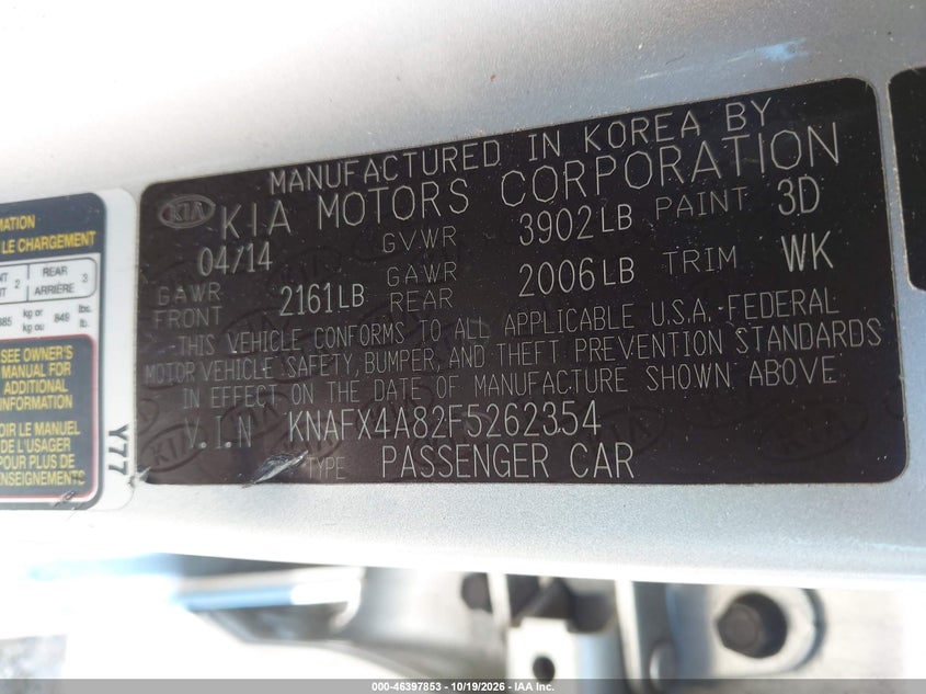 2015 KIA FORTE EX · Фото 9