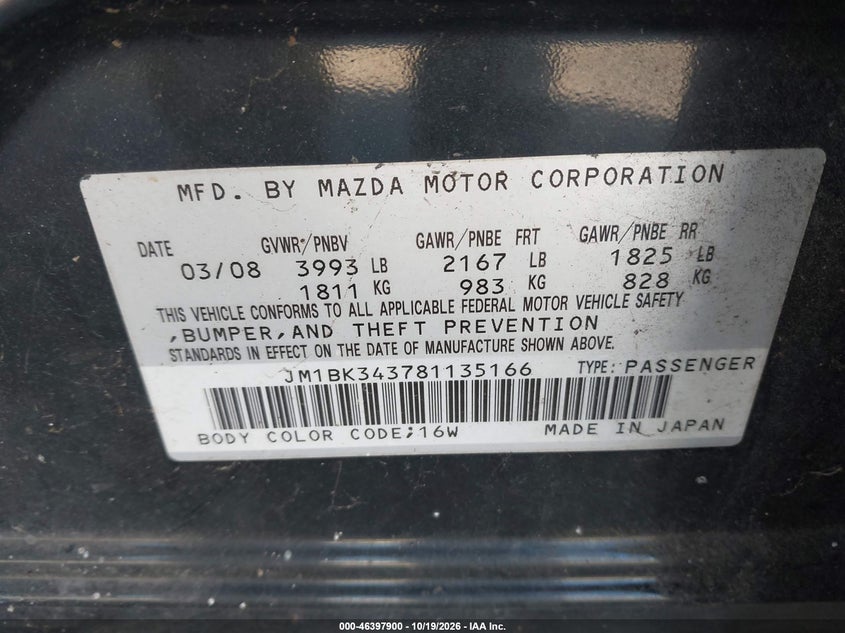 2008 MAZDA MAZDA3 S TOURING · Фото 9