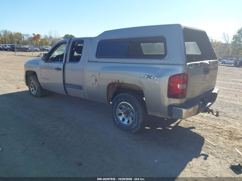  Silverado 1500 Lt