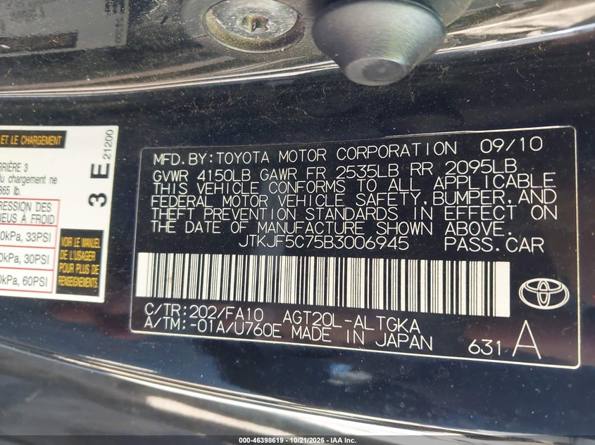 2011 SCION TC · Фото 9